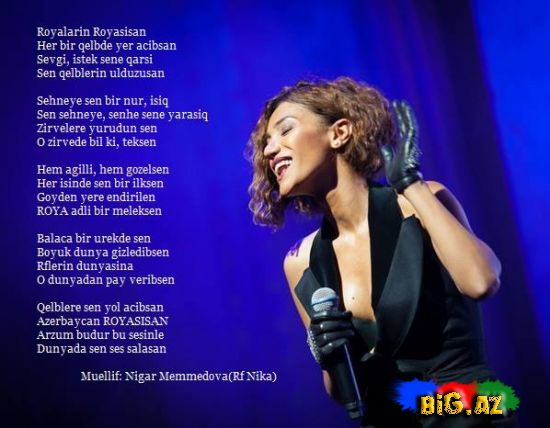 Resim arama hizmeti sayesinde tüm netden bulunan maraqli seirler foto