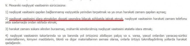 Avtomobildə söhbətə görə 40 AZN cərimələnəcəksiniz - RƏSMİ