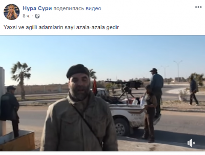 Məşhurlar qətlə yetirilən jurnalist Orxan Camaldan yazdı - FOTOLAR