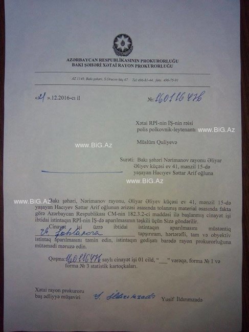 SOS! Nurçulardan ibarət QULDUR dəstə Azərbaycanda iş adamının 700 min pulunu mənimsədi!