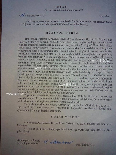 SOS! Nurçulardan ibarət QULDUR dəstə Azərbaycanda iş adamının 700 min pulunu mənimsədi!