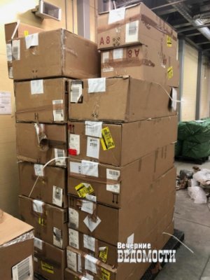 Bakıdan yola salınan 400 min dollarlıq lüks geyim və ayaqqabı TUTULDU - FOTOLAR