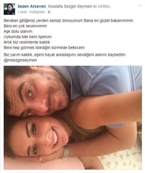 Terrorda ölən oğlanın nişanlısının bu sözləri ÜRƏK DAĞLADI - FOTO