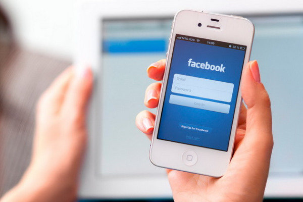 Facebook istifadəçiləri üçün xoşagəlməz YENİLİK