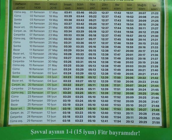 Bu gün niyyət axşamıdır - Ramazan təqvimi - FOTO