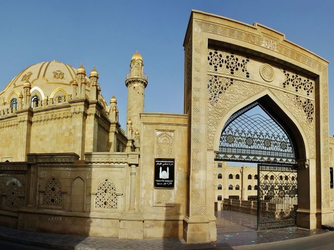 Ramazan ayının başlanma tarixi açıqlandı