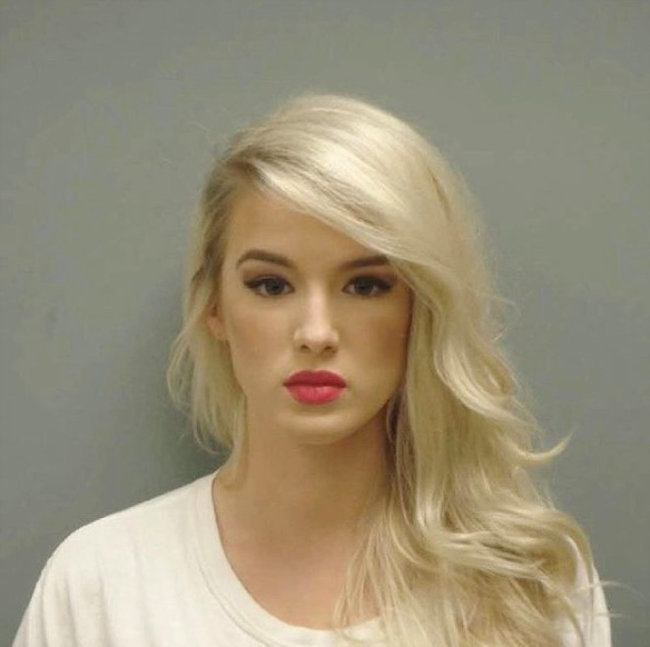 Dünyanın ən gözəl və cazibədar məhkumları - FOTOLAR