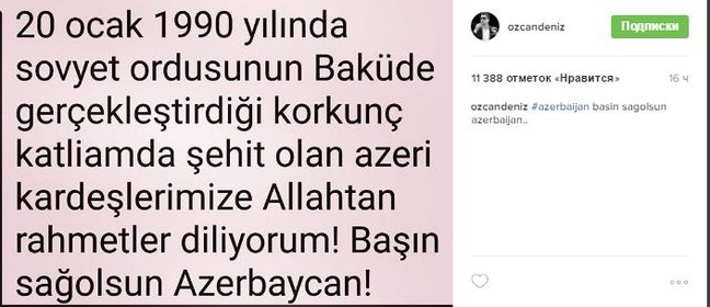 Mahnımızı erməni dilində oxuyan Özcan Azərbaycan xalqına başsağlığı verdi - FOTO