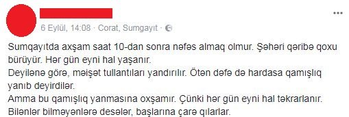 Sumqayıtda gecələr yayılan ÜFUNƏT qoxusunun MƏNBƏYİ BİLİNDİ - ETSN-dan RƏSMİ AÇIQLAMA