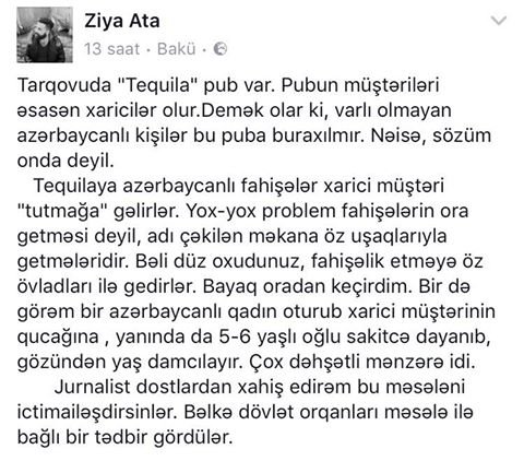 Bakıda BİABIRÇILIQ: Ana fahişəlik edir, 5 yaşlı oğlu baxır - FOTO