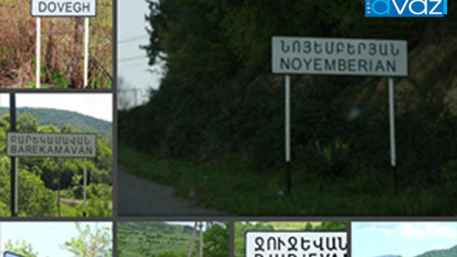 Ermənistanın Tavuş rayon sakinləri Azərbaycana keçmək istəyir - FOTO