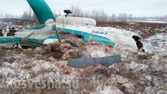 Rusiyada helikopter qəzası: 19 nəfər öldü - FOTOLAR