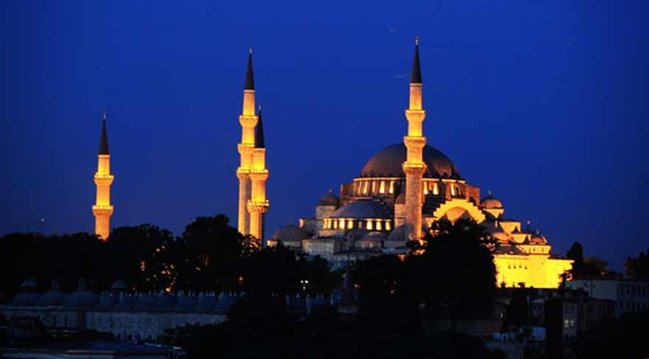 Ramazan ayının yeddinci gününün – DUASI VƏ TƏQVİMİ
