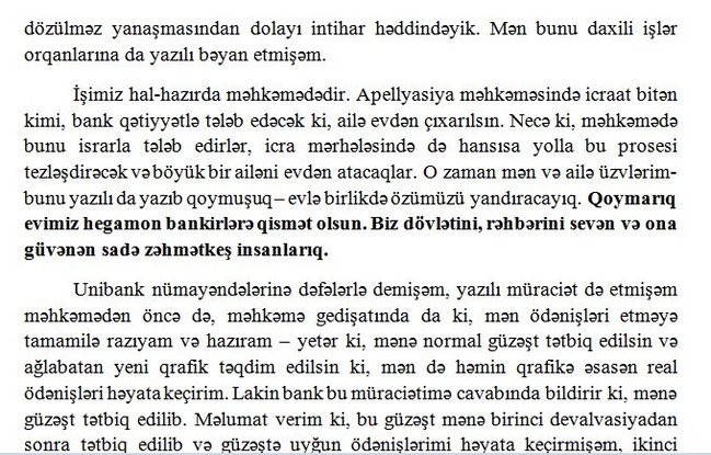 "Bu bankın özbaşınalığı dayanmasa, ailəlikcə İNTİHAR EDƏCƏYİK" - Sahibkar deputatlara ŞİKAYƏT ETDİ