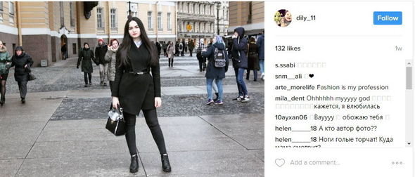 Rusiyadakı dəhşətli partlayışda ölən azərbaycanlı qız Dilbarənin FOTOLARI ÜRƏK DAĞLADI