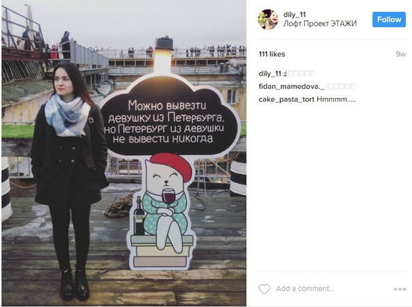 Rusiyadakı dəhşətli partlayışda ölən azərbaycanlı qız Dilbarənin FOTOLARI ÜRƏK DAĞLADI