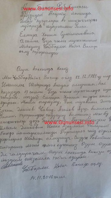 Dilini kəsən məhkumun atası: 