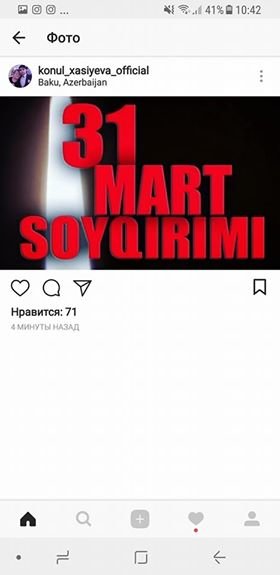 "Nə qədər zülmlər görmüsən sən, Vətən..." - Məşhurlar soyqırım qurbanlarını belə andı - FOTOLAR