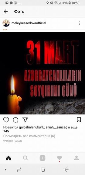"Nə qədər zülmlər görmüsən sən, Vətən..." - Məşhurlar soyqırım qurbanlarını belə andı - FOTOLAR