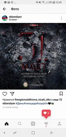 "Nə qədər zülmlər görmüsən sən, Vətən..." - Məşhurlar soyqırım qurbanlarını belə andı - FOTOLAR