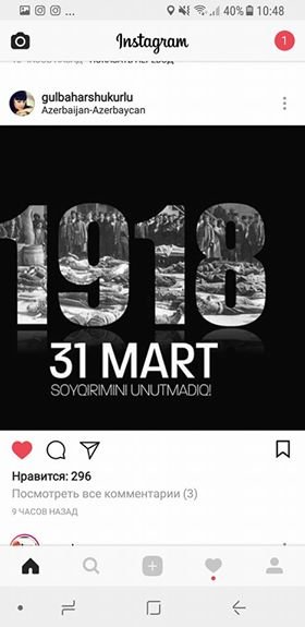 "Nə qədər zülmlər görmüsən sən, Vətən..." - Məşhurlar soyqırım qurbanlarını belə andı - FOTOLAR