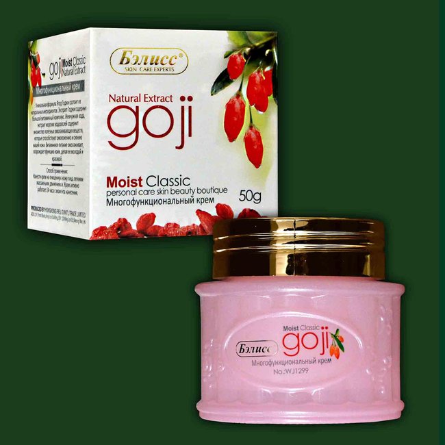Goji Krem - Qırışlara qarşı və ağardıcı krem