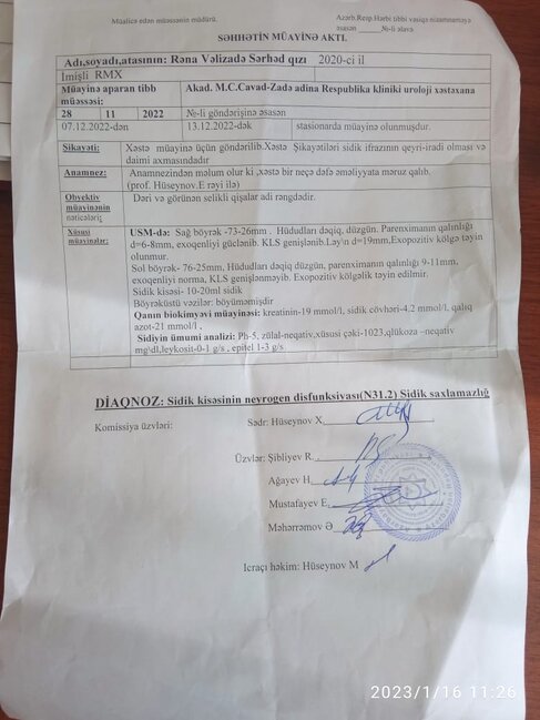 7 dəfə əməliyyat olunan balaca Rənanın dəstəyə ehtiyacı var - FOTO