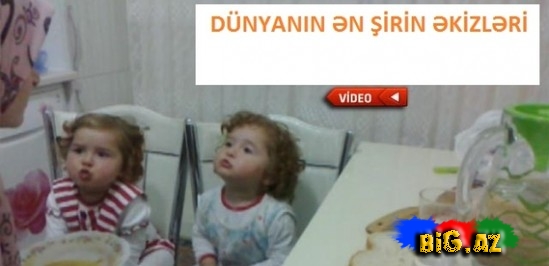 Dünyanın ən şirin əkizləri - VİDEO