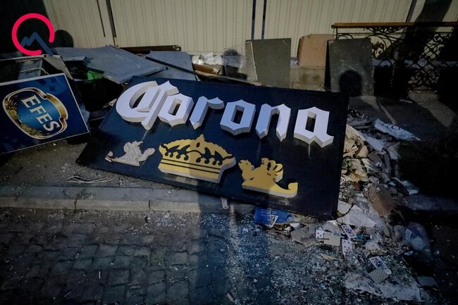 Partlayışdan geriyə qalan mənzərə... - FOTOlar