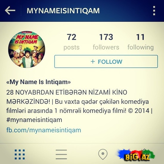 My name is İntiqam - OFFİCİAL TRAİLER