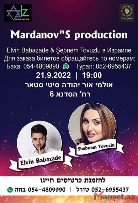 Şəbnəm Tovuzlu konsertə hazırlaşır, Azərbaycanlılar ayağa qalxdı - FOTO