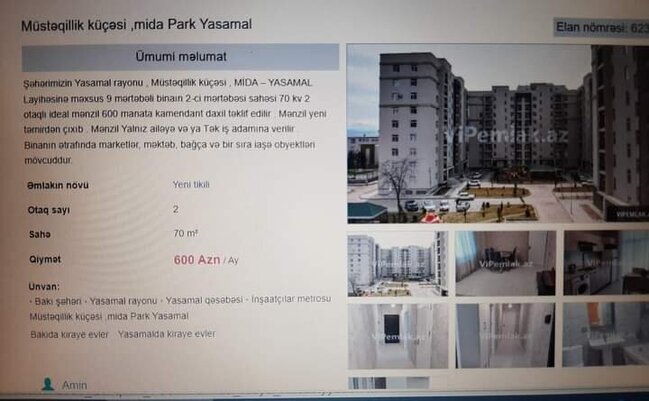 Şəhid qardaşı MİDA-nın yalanını BELƏ İFŞA ETDİ - FOTOFAKT