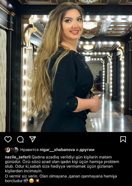Nazilə Səfərli: "Hədiyyə verməmək üçün gizlənən kişilərdən inciməyin" - FOTO