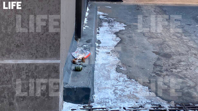 Moskvanın mərkəzində qumbara tapıldı - FOTO