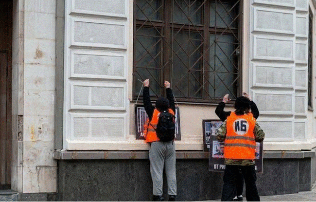 Bakı-Moskva münasibətlərində yeni sınaq: Söz artıq Rusiyanındır