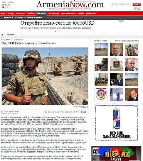 Ermənistan ordusu itki verdi - FOTO