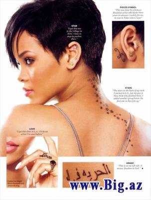 InStyle Jurnalından Rihanna fotosessiyası