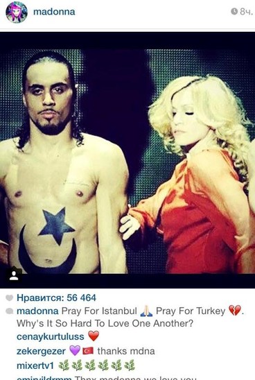 Madonnanın Türkiyə barədə bu PAYLAŞIMI DÜNYANI SİLKƏLƏDİ