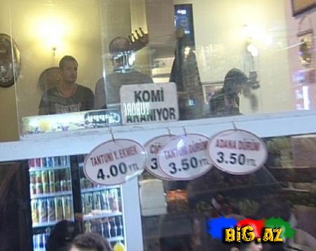 Nihat Altınkaya və Deniz Çakır