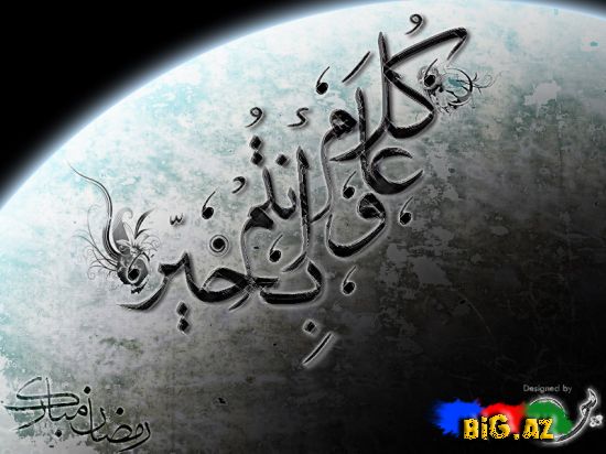 21 ədəd Windows üçün Dini şəkillər