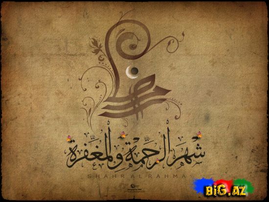 21 ədəd Windows üçün Dini şəkillər