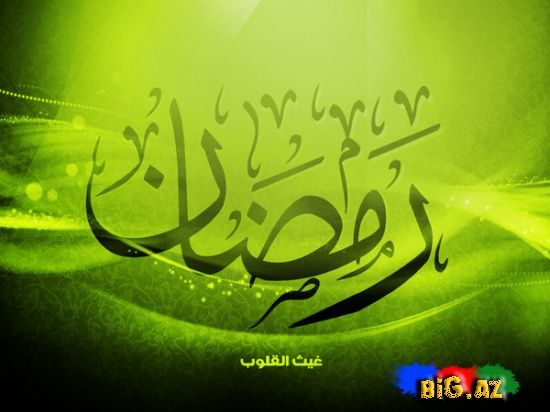 21 ədəd Windows üçün Dini şəkillər