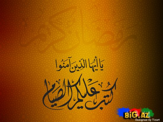 21 ədəd Windows üçün Dini şəkillər