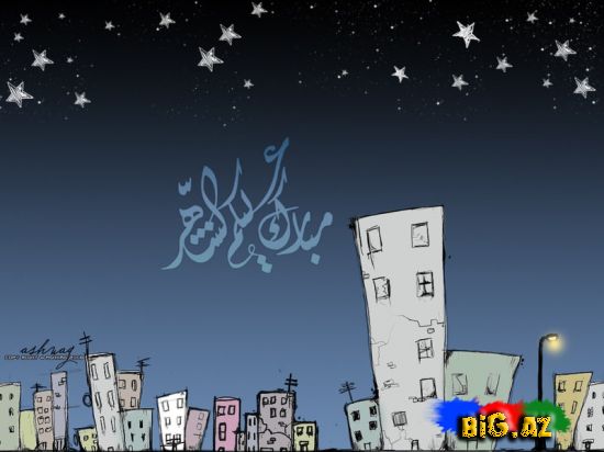 21 ədəd Windows üçün Dini şəkillər