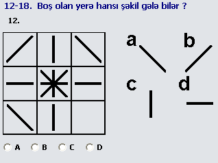 IQ Test