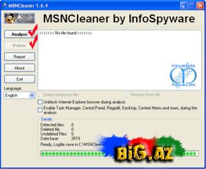 MSN Cleaner 1.6.4