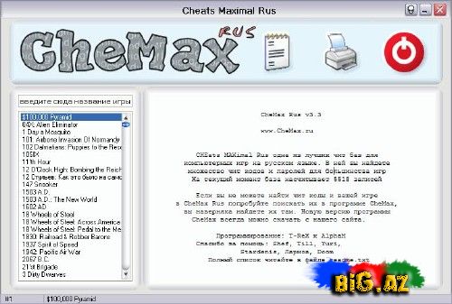 Chemax 8.9 Rus&10.2 English