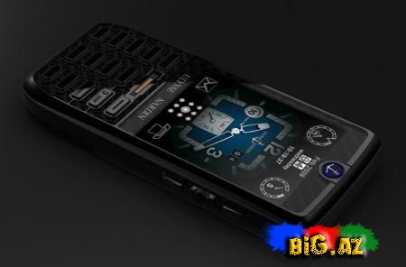 Ulysse Nardin Chairman (mobil telefon)