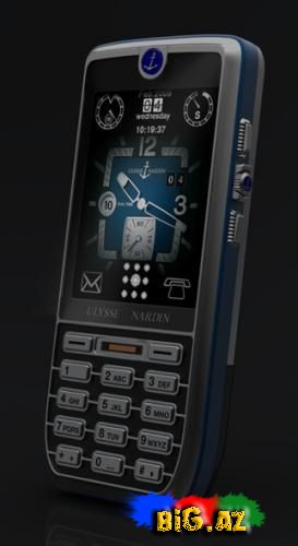 Ulysse Nardin Chairman (mobil telefon)