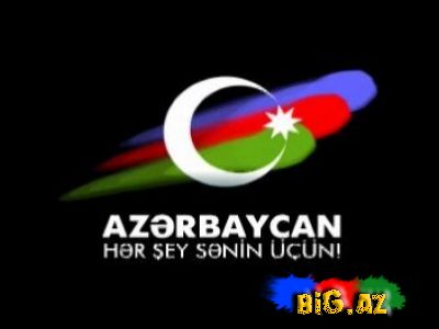 26 İyun Azərbaycan Silahlı Qüvvələri Günüdür!